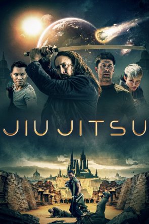 Jiu Jitsu Online