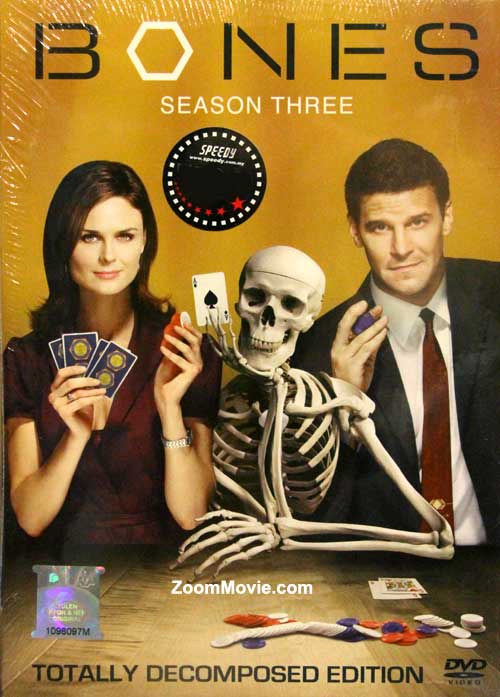 Kaulai (3 Sezonas) / Bones (Season 3) (2007)