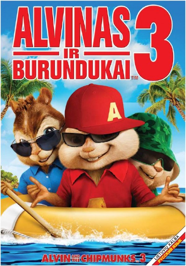 Alvinas ir burundukai 3 / Alvin and the Chipmunks: Chip-Wrecked (2011)