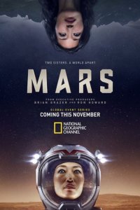 Marsas 2 sezonas online