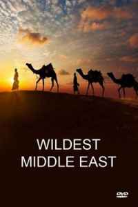Viduriniųjų Rytų gamta online
