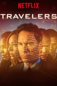 Keliautojai (2 Sezonas) / Travelers (Season 2) (2017)