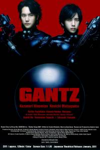 Gantz online