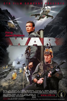 Karas / Voyna / War (2002)