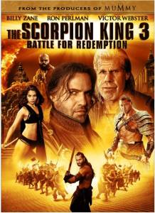 Skorpionų karalius 3: kova dėl išlikimo online