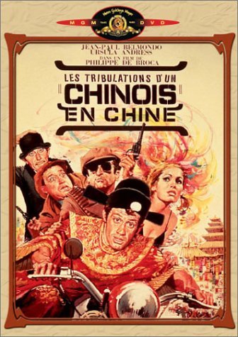 Vieno kino vargai Kinijoje / Les tribulations d'un Chinois en Chine (1965)