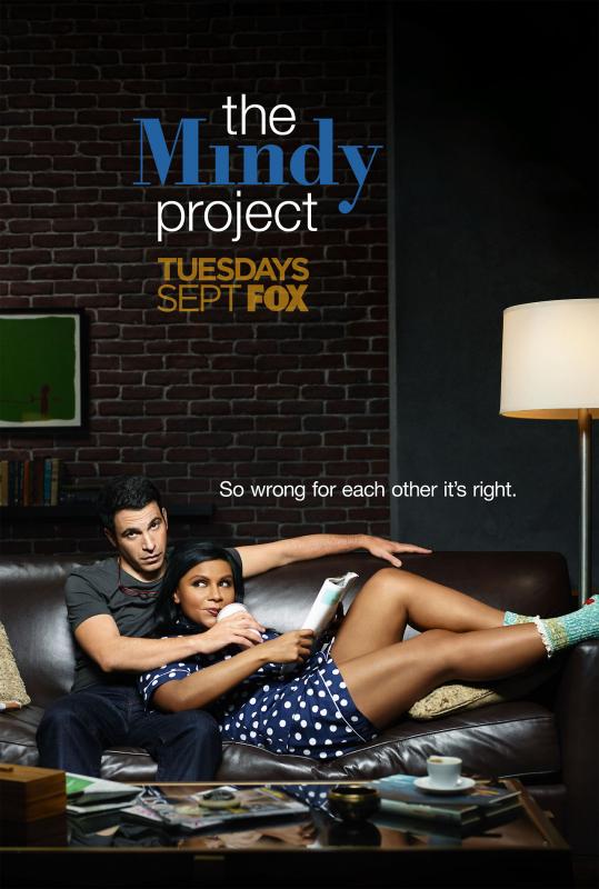 Mindės projektas (3 Sezonas) / The Mindy Project (Season 3) (2014)