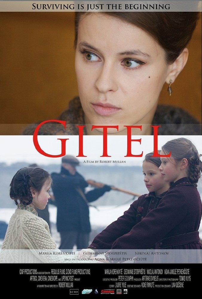 Gitelė / Gitel (2016)