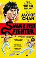 Meistras sulaužytais pirštais / Snake Fist Fighter (1973)