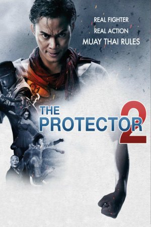 Drakono garbė 2 / Tom yum goong 2 / The Protector 2 (2013)