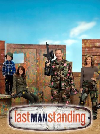 Paskutinis iš vyrų (5 Sezonas) / Last Man Standing (Season 5) (2015-2016)