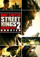 Nakties klajūnai 2 / Street Kings 2 Motor City (2011)