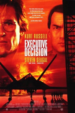Prezidento sprendimas / Executive Decision (1996)