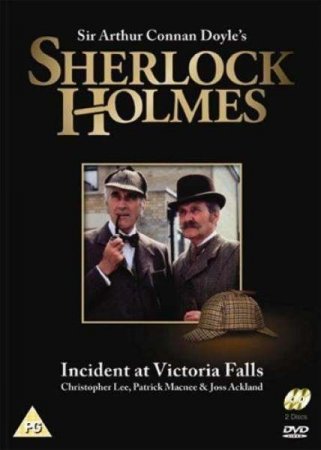 Šerlokas Holmsas. Įvykis prie Viktorijos krioklio / Sherlock Holmes: Incident at Victoria Falls (1992)