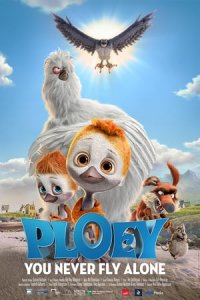 Plojus / PLOEY - You Never Fly Alone (2018)