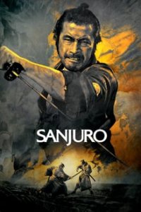 Sandžiuro online