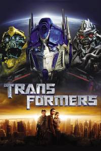Transformeriai / Transformers (2007)