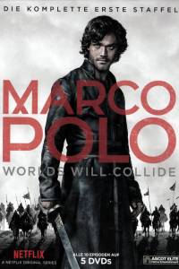 Markas Polas (1 Sezonas) / Marco Polo (Season 1) (2014)