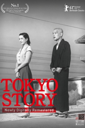 Tokijo istorija online
