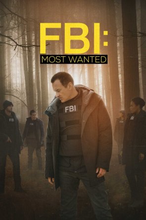 FTB: Labiausiai ieškomi 2 Sezonas online