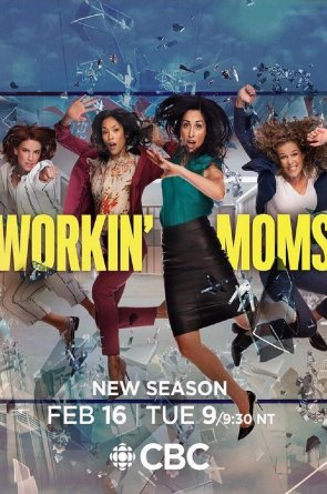 Dirbančios mamos 5 sezonas online
