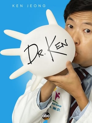 Daktaras Kenas 1 sezonas online