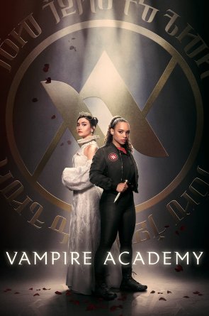 Vampyrų akademija 1 Sezonas Online