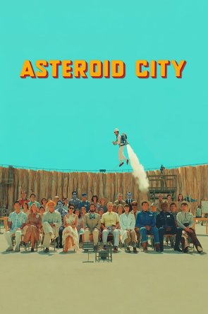 Asteroidų miestas Online