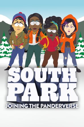 Pietų parkas: Prisijungimas prie Panderverse Online