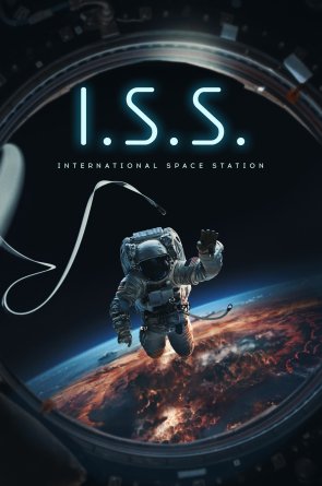 Tarptautinė kosminė stotis Online