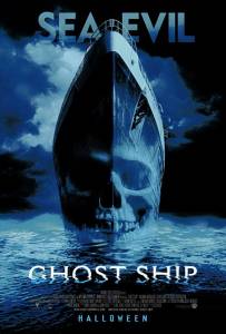 Laivas vaiduoklis online