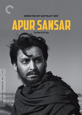 Apu trilogija: Apu pasaulis / Apur Sansar (1959)