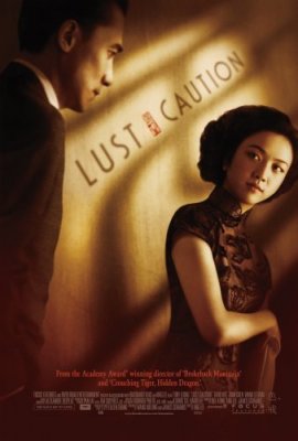 Geismas Įspėjimas / Lust, Caution / Se Jie (2007)