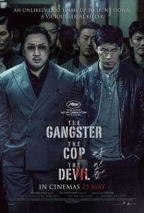 The Gangster the Cop the Devil online