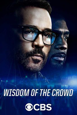 Minios išmintis (1 Sezonas) / Wisdom of the Crowd (Season 1) (2017)