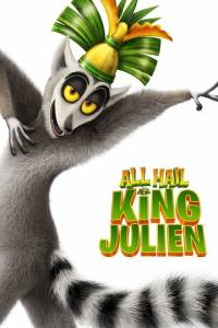 Visi pasveikinkite karalių Džiulijaną 1 sezonas online