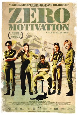 Nulis motyvacijos / Zero Motivation (2014)