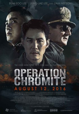 Operacija Chromitas / Operation Chromite (2016)
