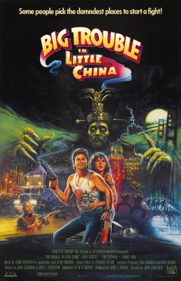 Dideli nemalonumai Mažojoje Kinijoje  / Big Trouble in Little China (1986)