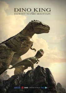 Dinozaurų karalius: kelionė į Ugnies kalną online