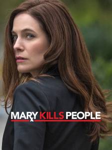Meri žudo žmones 2 sezonas online