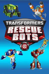 Transformeriai: gelbėtojai 1 sezonas online
