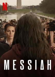 Mesijas 1 sezonas online