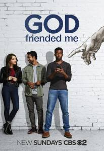 Dievas pakvietė į draugus 1 sezonas