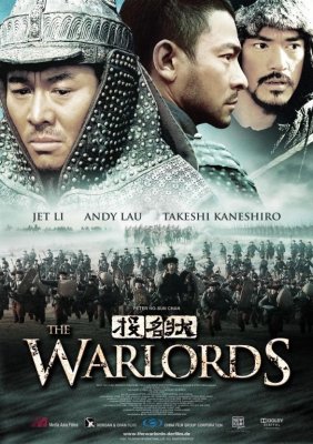 Karo vadai / The Warlords (2007)