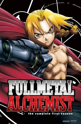 Metalinis Alchemikas: Brolija (1 Sezonas) / Fullmetal Alchemist  (Season 1) (2003-2006)