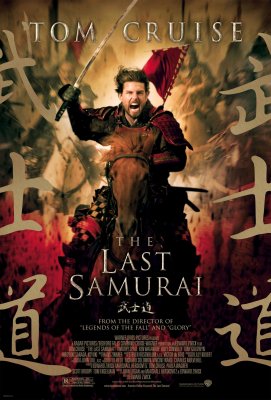 Paskutinis Samurajus online